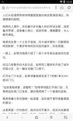 华体育网页版官方入口